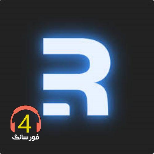 ریمیکس رپ