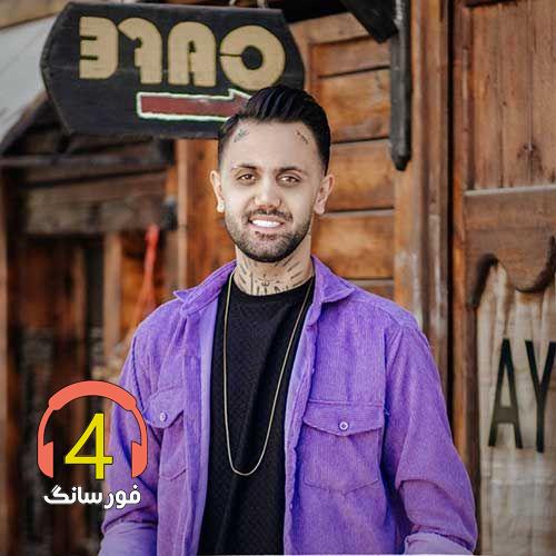 آهنگ بچه مازندران2 از علیرضا رحیم پور