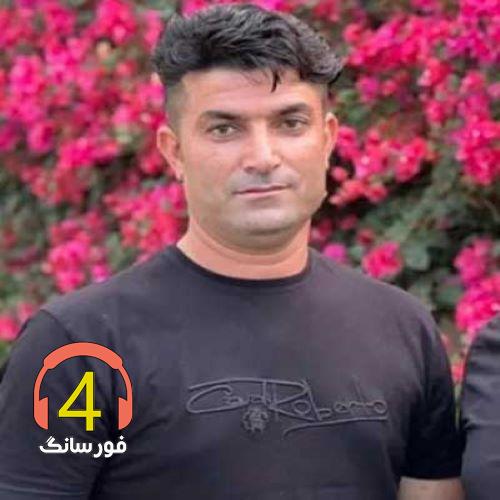 آهنگ محلی-دنیادنیا-شلال مهسم-دست بی نمک