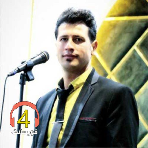 آهنگ لعنت از هادی رحیمی