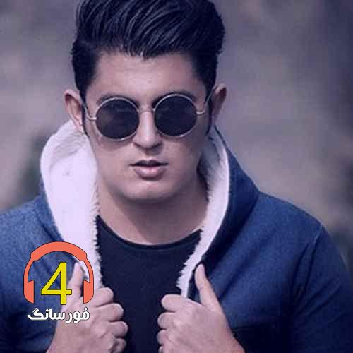 آهنگ نچرال از حامد الماسی