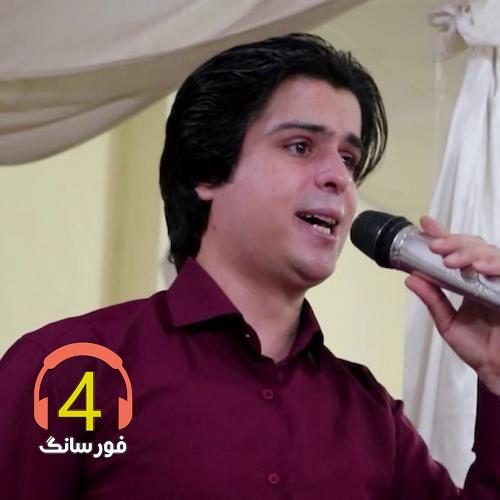 آهنگ یالان دنیا از جواد حصاری