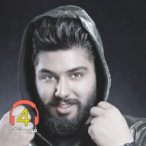 ریمیکس مجید احمدی
