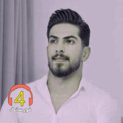 آهنگ می براری از محمد کجوری