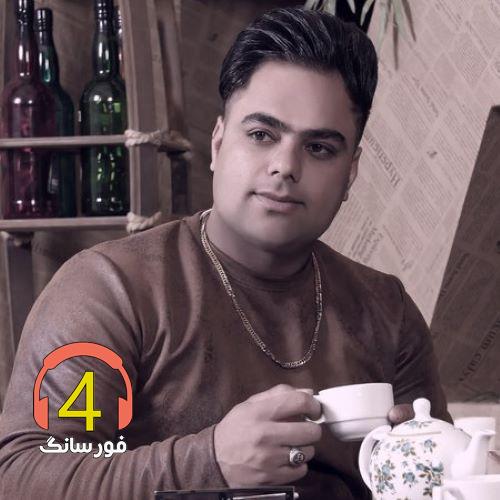 آهنگ دلبر من از موسی الرضا هاتفی