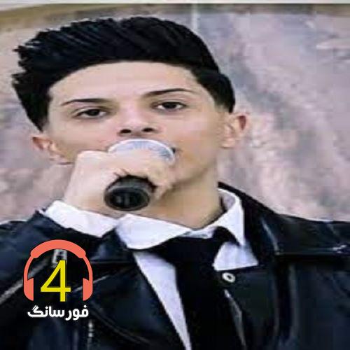آهنگ جدایی از علی قره خانی