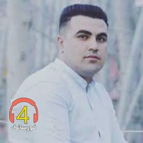 آهنگ رفیق از مسعود رنجبر