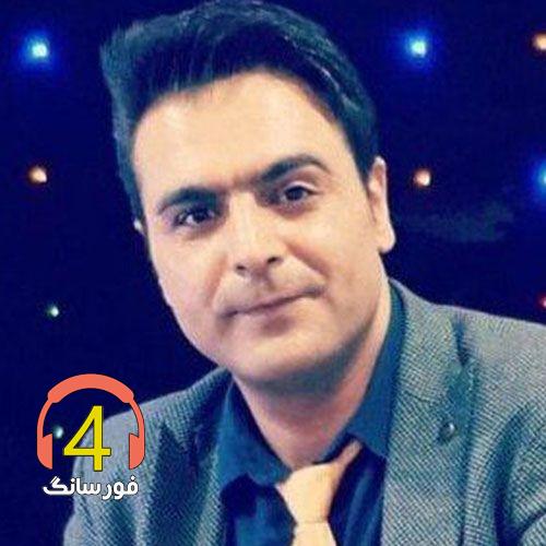 آهنگ باور کن از اسماعیل صبحی