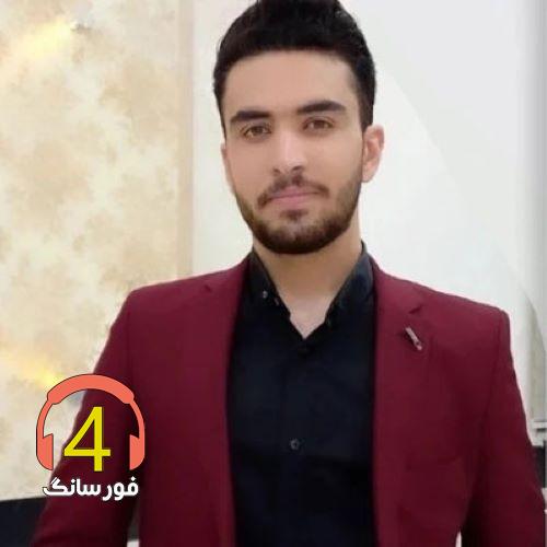 آهنگ داداشی از علی کرامتی