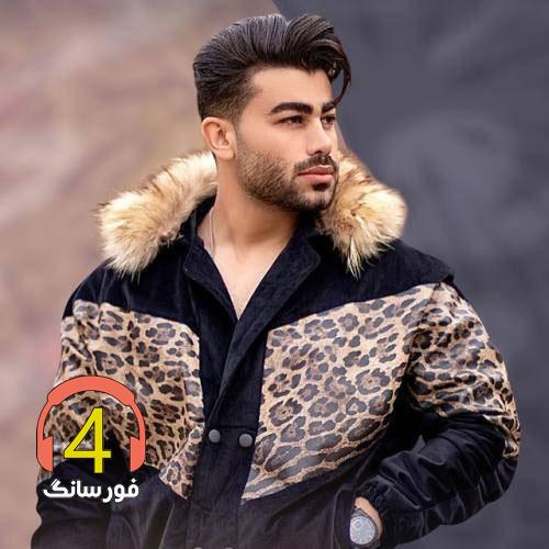 2344-Saeed-MohammadiNije-Sen