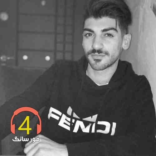 ریمیکس مهدی براری