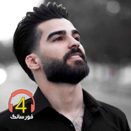 ریمیکس حمیدرضا بابایی و روح الله کرمی