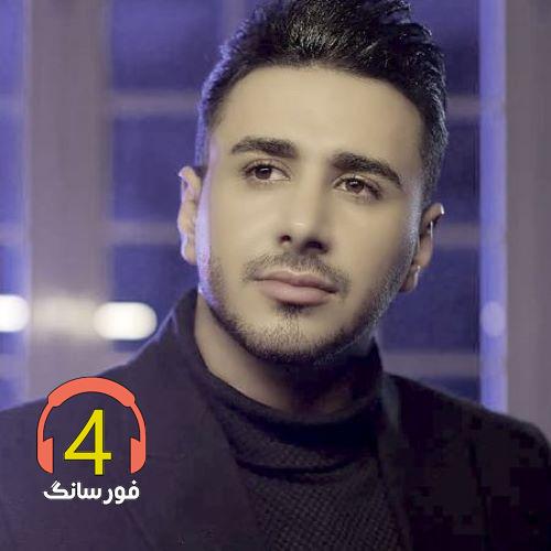 آهنگ رخ از سینا پرهیز