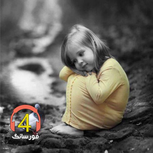 آهنگ یاد جوانی از یوسف نجم آرا-باباکوهی-آی دنیا-اما ندیدی گلم-دختر عمو-رعنای من-شهرزاد-روزگار-شیرین یار-شبای عاشقی