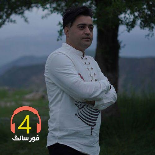 آهنگ امپراطور از احسان علیانی