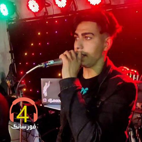 بندری-با-ارگ-و-نی-قافله عمر-انبان-از-اشکان-پناهی-بندریا-توسیکو