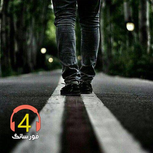 آهنگ یار دلدار از عمران قریشی