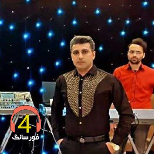 آهنگ چال رو گونه از مرتضی محمد پور-جینگه جینگه النگوهات