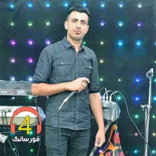 آهنگ یار تفنگچین از غلام عباس حسن زاده-تو دارم-من همدم تو-توای یارم-چه طنازی-دلبری