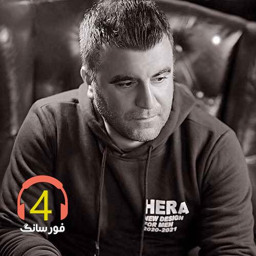 آهنگ مهره مار از جهان حسینی