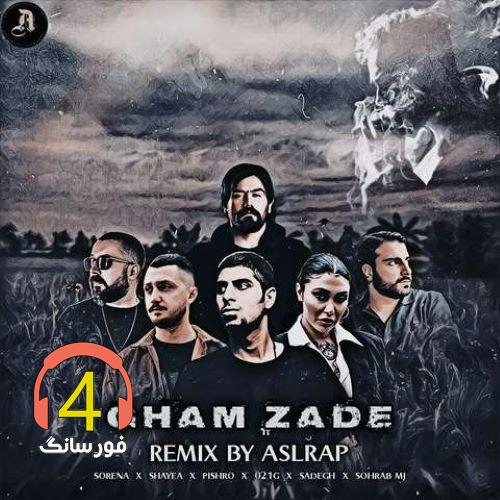 ریمیکس غم زده