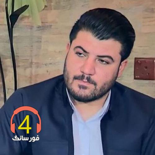 آوات بوکانی
