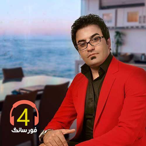 آهنگ شدی یکی یه دونه از حجت قائمی
