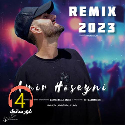 Amir-Hoseini-Remix-2023