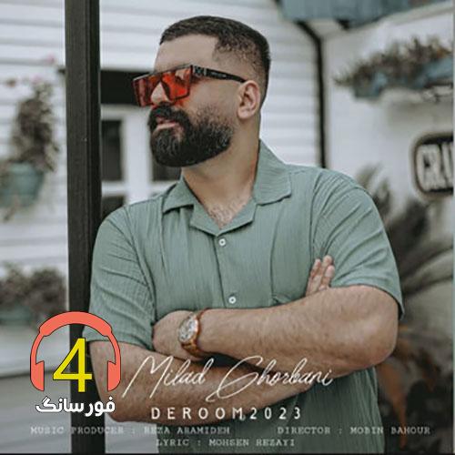 Milad-Ghorbani-Shad-2023