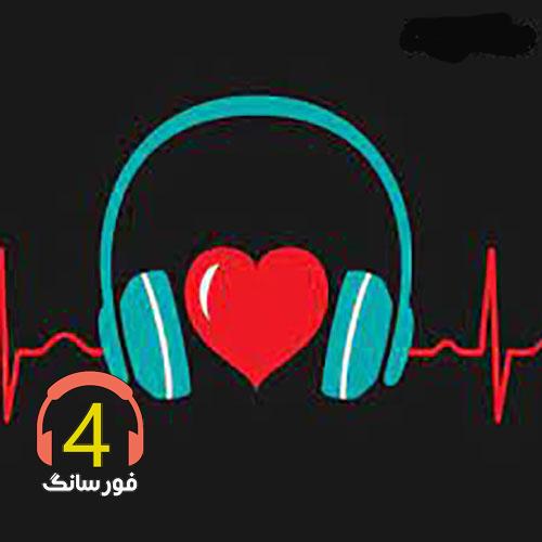 ریمیکس-زاناکس