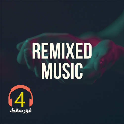 remix