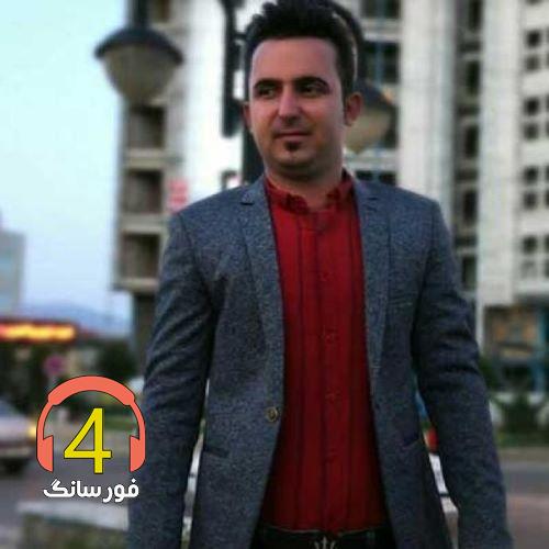 آهنگ تهمینه از ابوالفضل حصاری