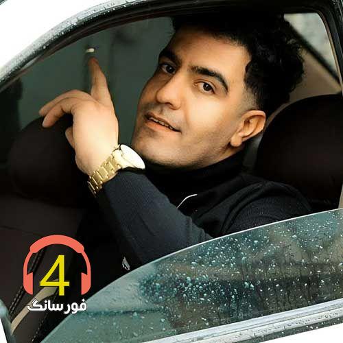 آهنگ چل گو از سعید خزایی