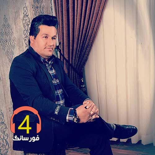 آهنگ بغض شکسته از شهرام لطفی