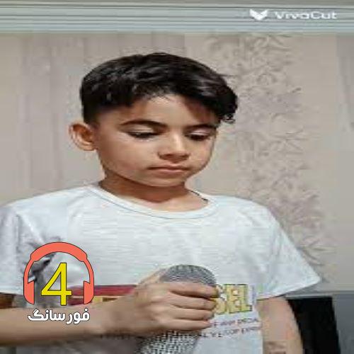 آقای قاضی از سام بلوکی