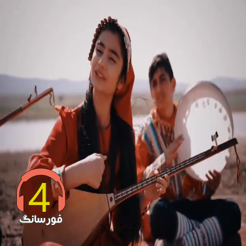 آهنگ ایوار از ستایش صادق زاده