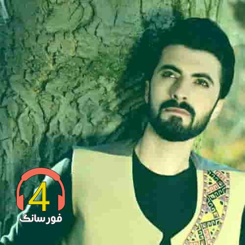 آهنگ درد کاری از حمید قویدل
