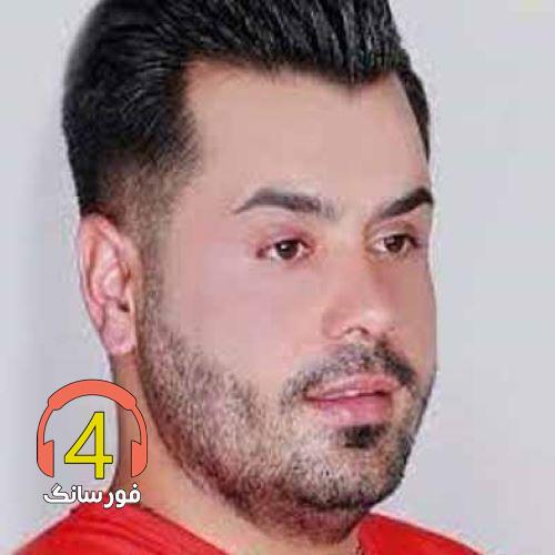 آهنگ انگشت نما از حسین رحمانی