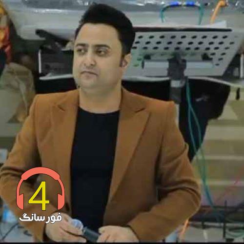 آهنگ زندونی از حمید همتی