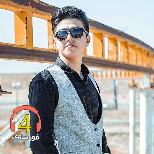 آهنگ مزار از علیرضا زارع