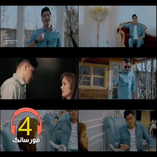 آهنگ ستاره از امین امیری