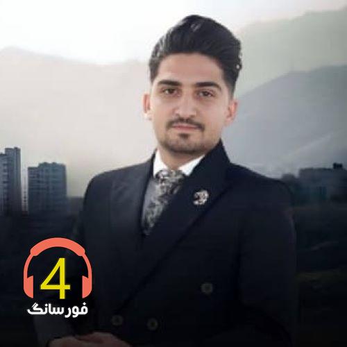 آهنگ هیوامن از علی بهاری