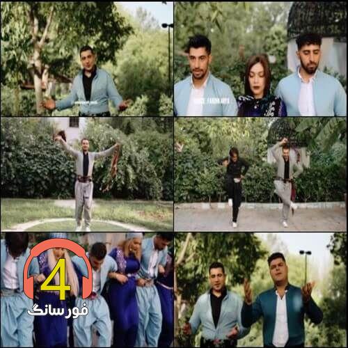 آهنگ مله مله از سامان یاره و ایوب ملک زاده
