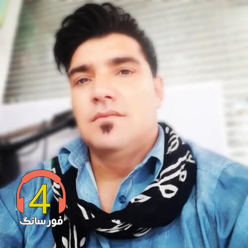 آهنگ هرچیکس نازار از وحید رحمتی