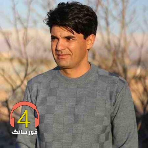 آهنگ بیا بریم نیشابور از محمد قائمی