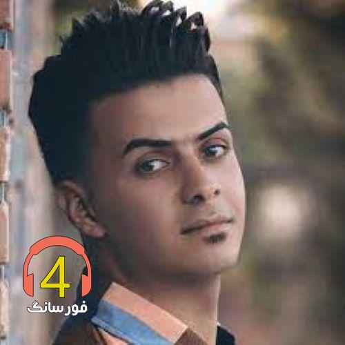آهنگ انگشت نما از ابوالفضل مهربان