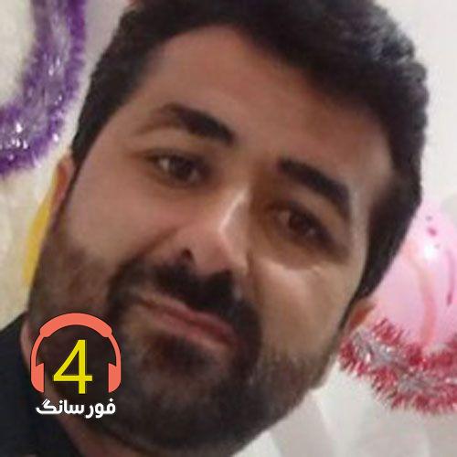 آهنگ صبر و قرار از ابراهیم اصلانی