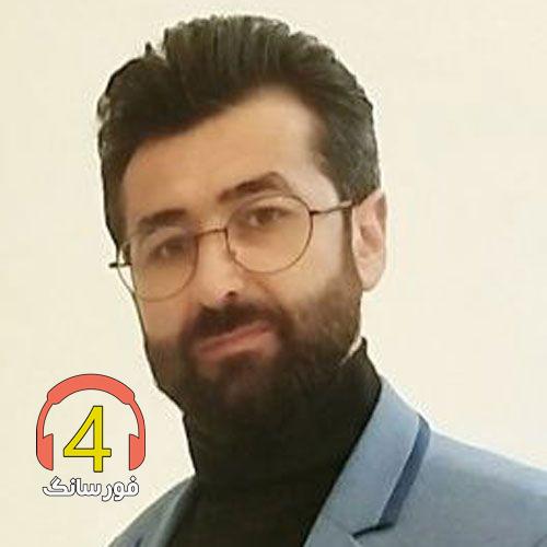 آهنگ جوانی از ابراهیم اصلانی