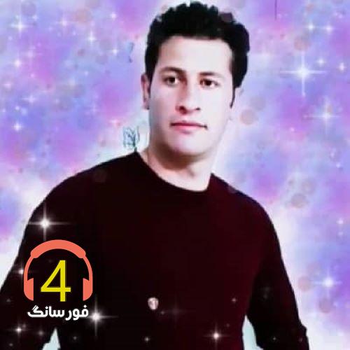 آهنگ از وفا بویی نبردی از هادی رحیمی