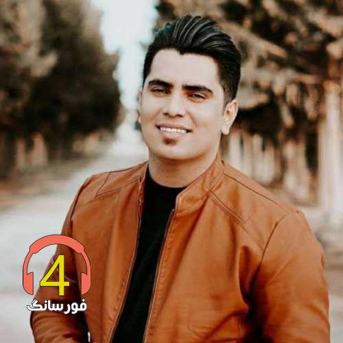 ریمیکس2023 از جواد نکایی